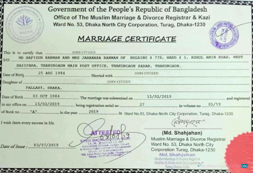 Download Bangladesh Office of muslim marriage & divorce registrar marriage certificate Photoshop template
